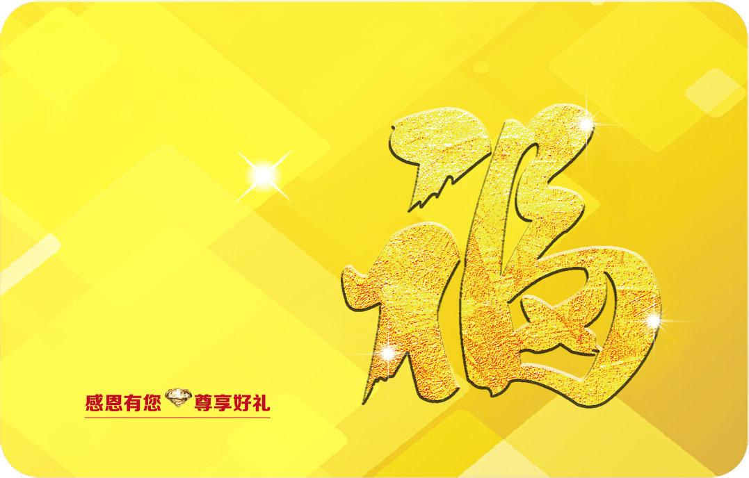 點(diǎn)擊查看詳細(xì)信息